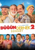 Düğün Dernek 2: Sünnet 2015 Poster