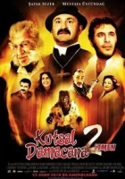 Kutsal Damacana 2: İtmen 2010 Poster