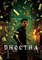 Dhootha 1. Sezon Poster