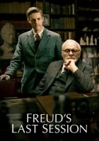 Freud’s Last Session 2023 Poster