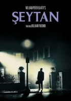 Şeytan 1973 Poster