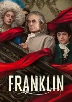 Franklin 1. Sezon Poster