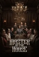 Master of the House 1. Sezon Poster