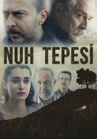 Nuh Tepesi 2019 Poster