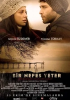 Bir Nefes Yeter 2017 Poster