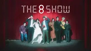 The 8 Show 1. Sezon 2. Bölüm Banner