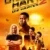 Die Hart 2: Die Harter Small Poster