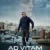 Ad Vitam Small Poster