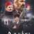 Akif Small Poster