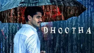 Dhootha 1. Sezon Banner