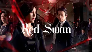 Red Swan 1. Sezon Banner